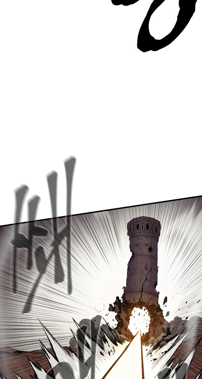 Read The Wailing Perversion chapter 29 image 54 on Lezhin