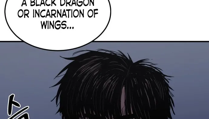Read The Wailing Perversion chapter 3 image 13 on Lezhin