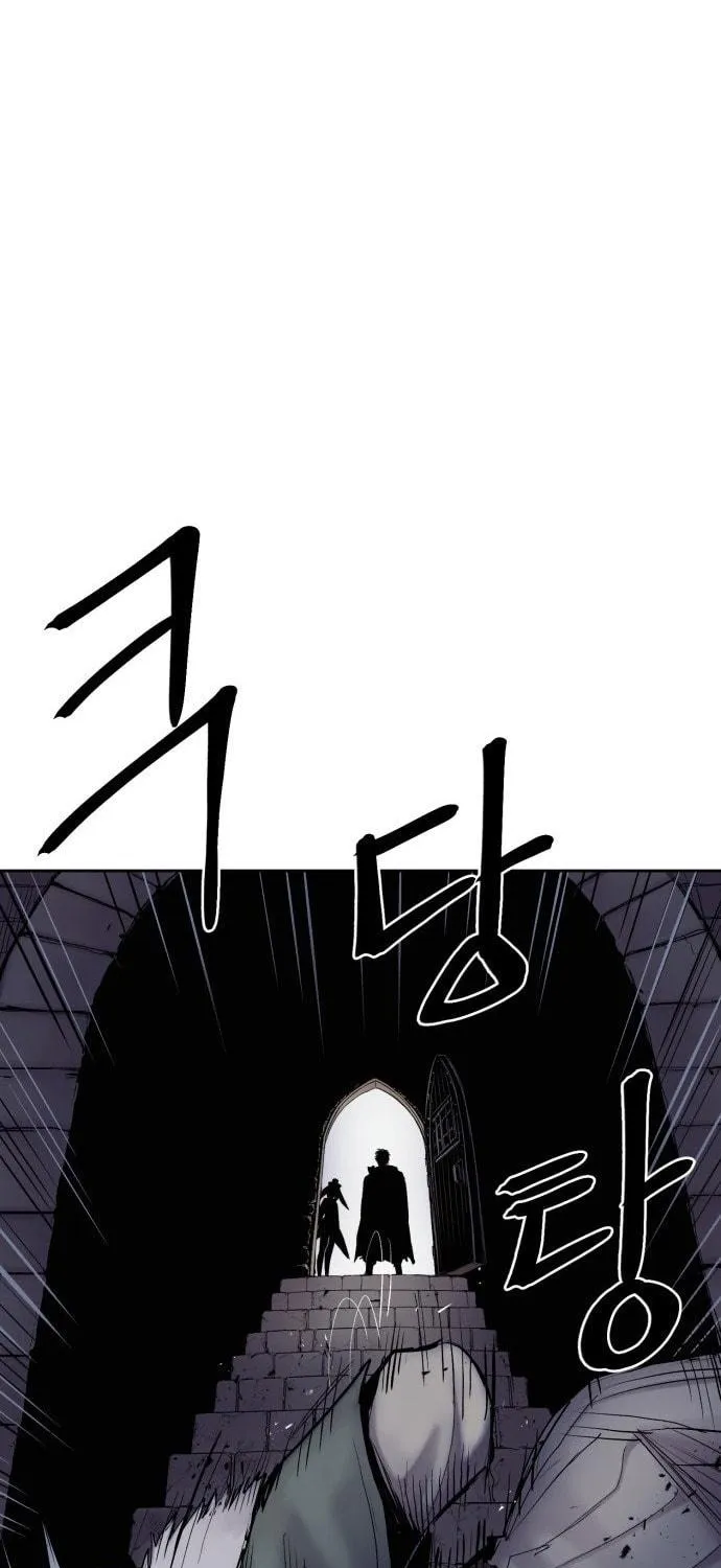 Read The Wailing Perversion chapter 3 image 138 on Lezhin