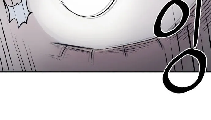 Read The Wailing Perversion chapter 3 image 15 on Lezhin