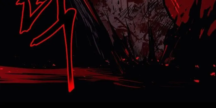 Read The Wailing Perversion chapter 3 image 31 on Lezhin