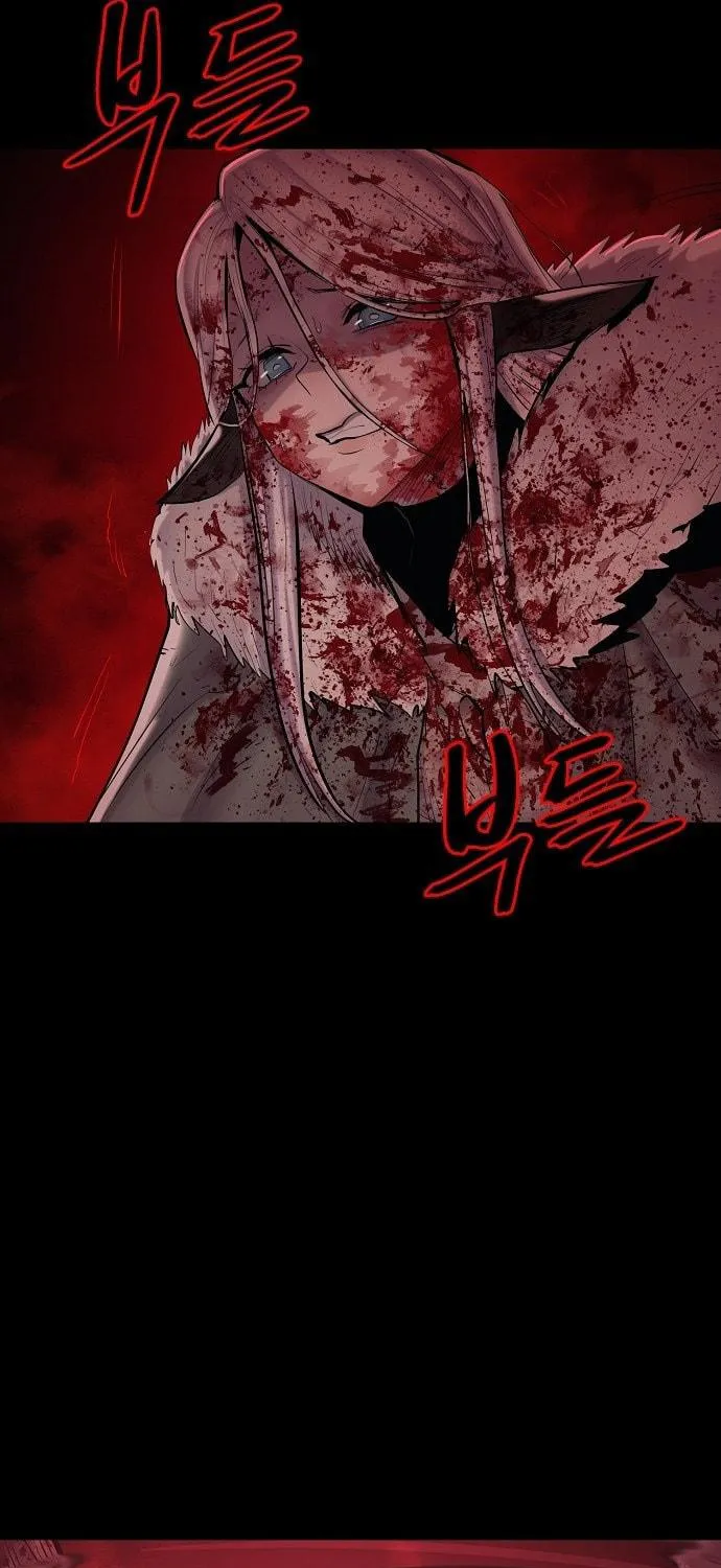 Read The Wailing Perversion chapter 3 image 34 on Lezhin