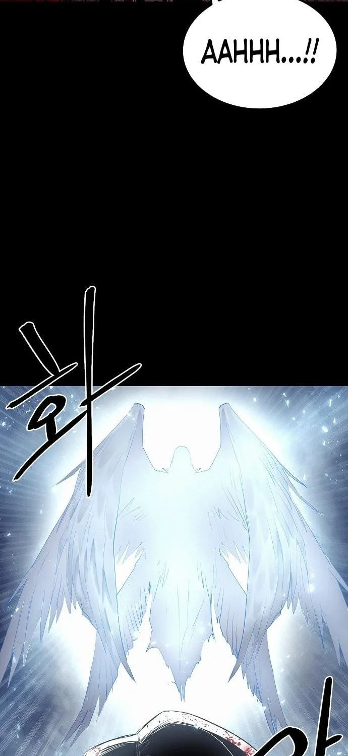Read The Wailing Perversion chapter 3 image 40 on Lezhin