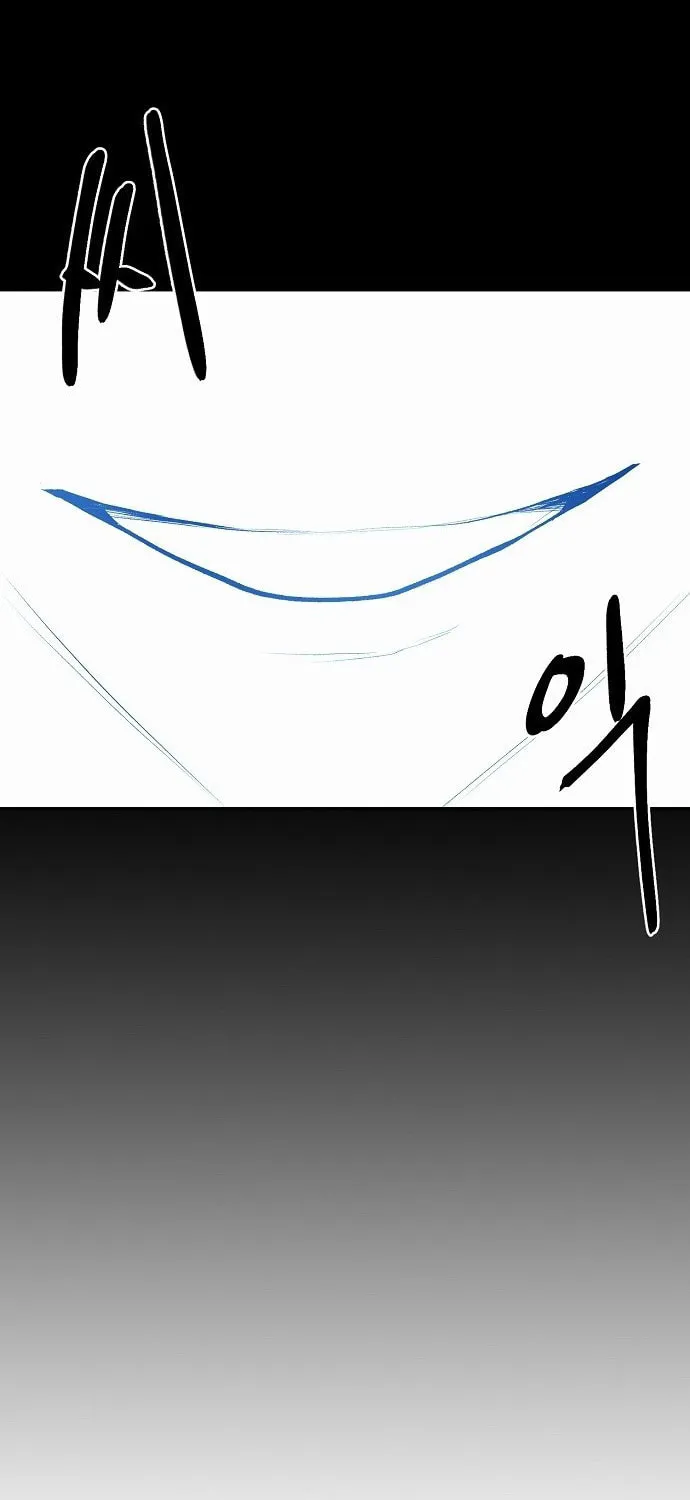 Read The Wailing Perversion chapter 3 image 44 on Lezhin