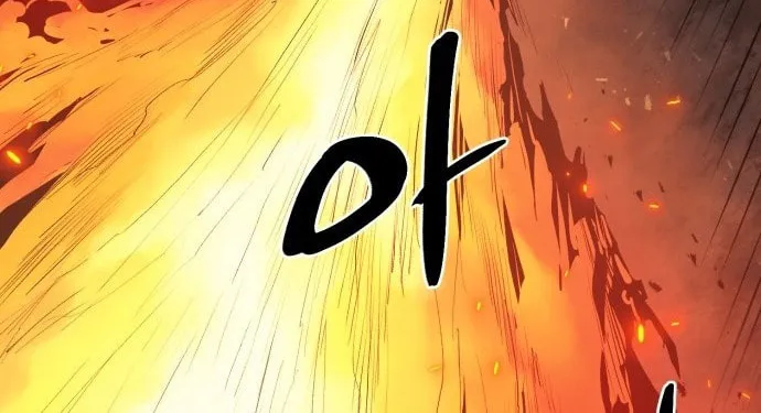 Read The Wailing Perversion chapter 3 image 57 on Lezhin
