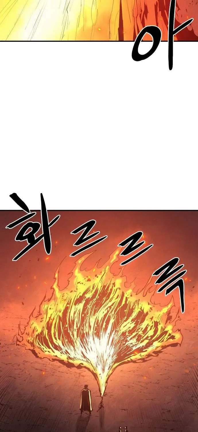 Read The Wailing Perversion chapter 3 image 58 on Lezhin