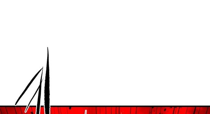Read The Wailing Perversion chapter 3 image 61 on Lezhin