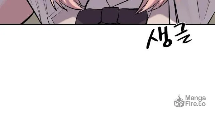 Read The Wailing Perversion chapter 3 image 65 on Lezhin