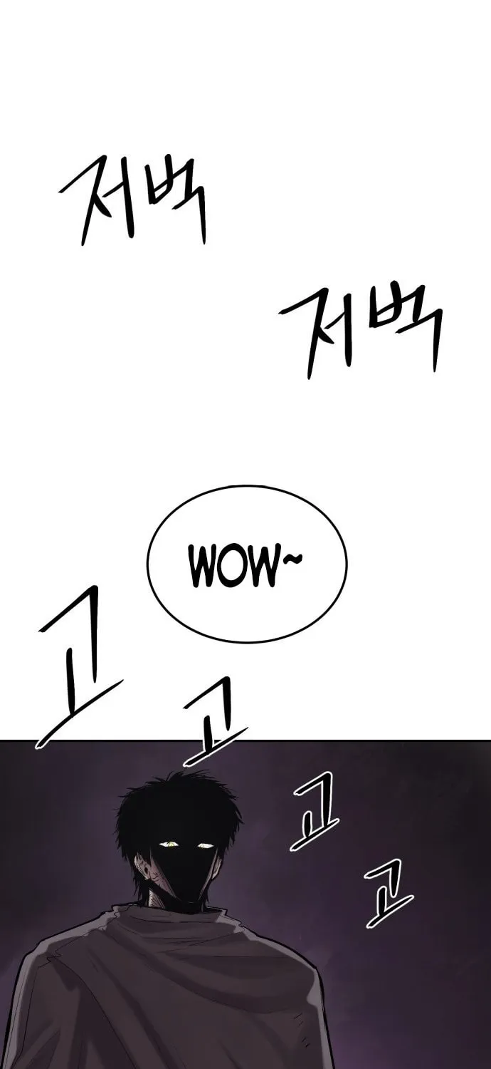 Read The Wailing Perversion chapter 3 image 66 on Lezhin