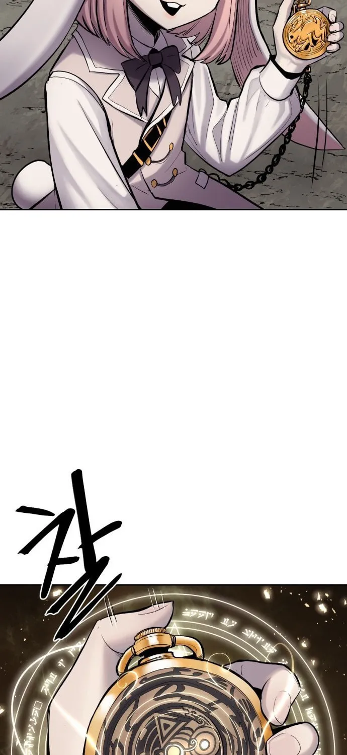 Read The Wailing Perversion chapter 3 image 84 on Lezhin