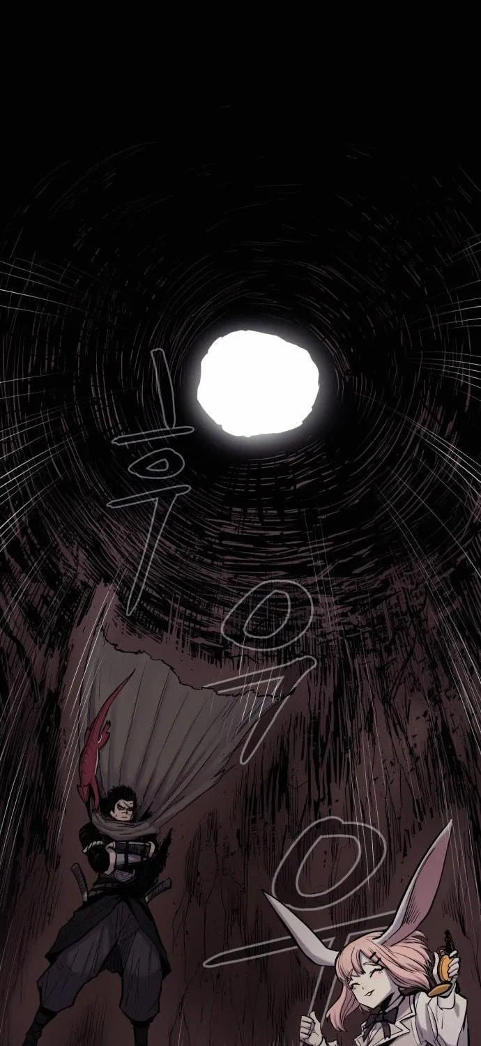 Read The Wailing Perversion chapter 3 image 88 on Lezhin