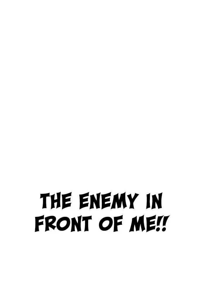 Read The Wailing Perversion chapter 30 image 10 on Lezhin