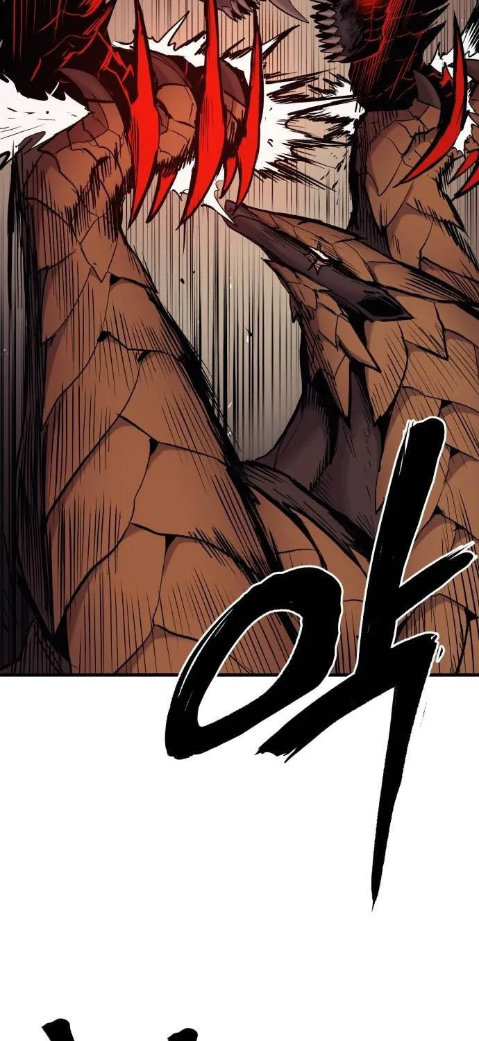 Read The Wailing Perversion chapter 30 image 13 on Lezhin
