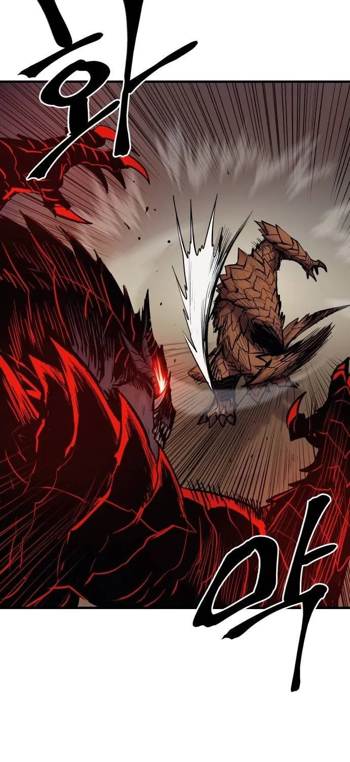 Read The Wailing Perversion chapter 30 image 14 on Lezhin