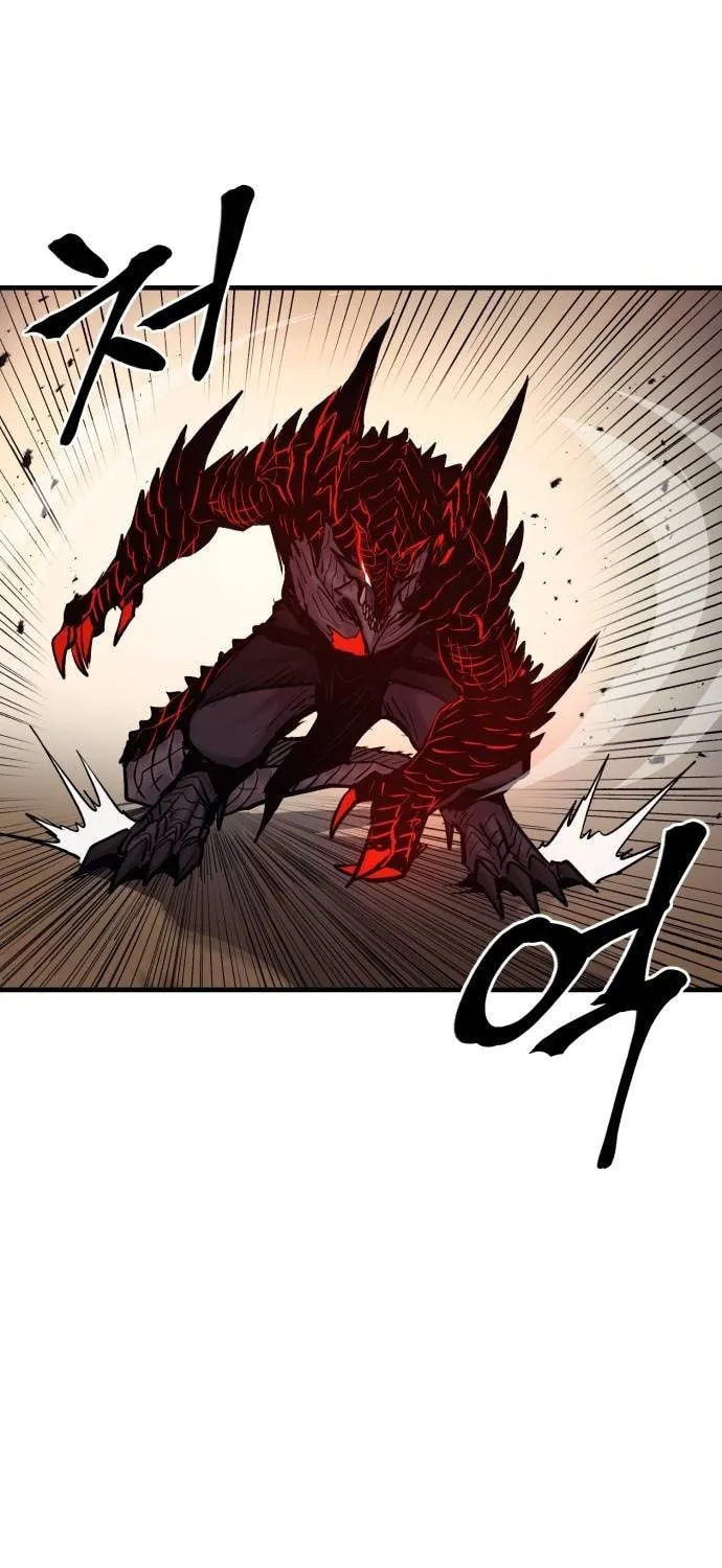 Read The Wailing Perversion chapter 30 image 15 on Lezhin