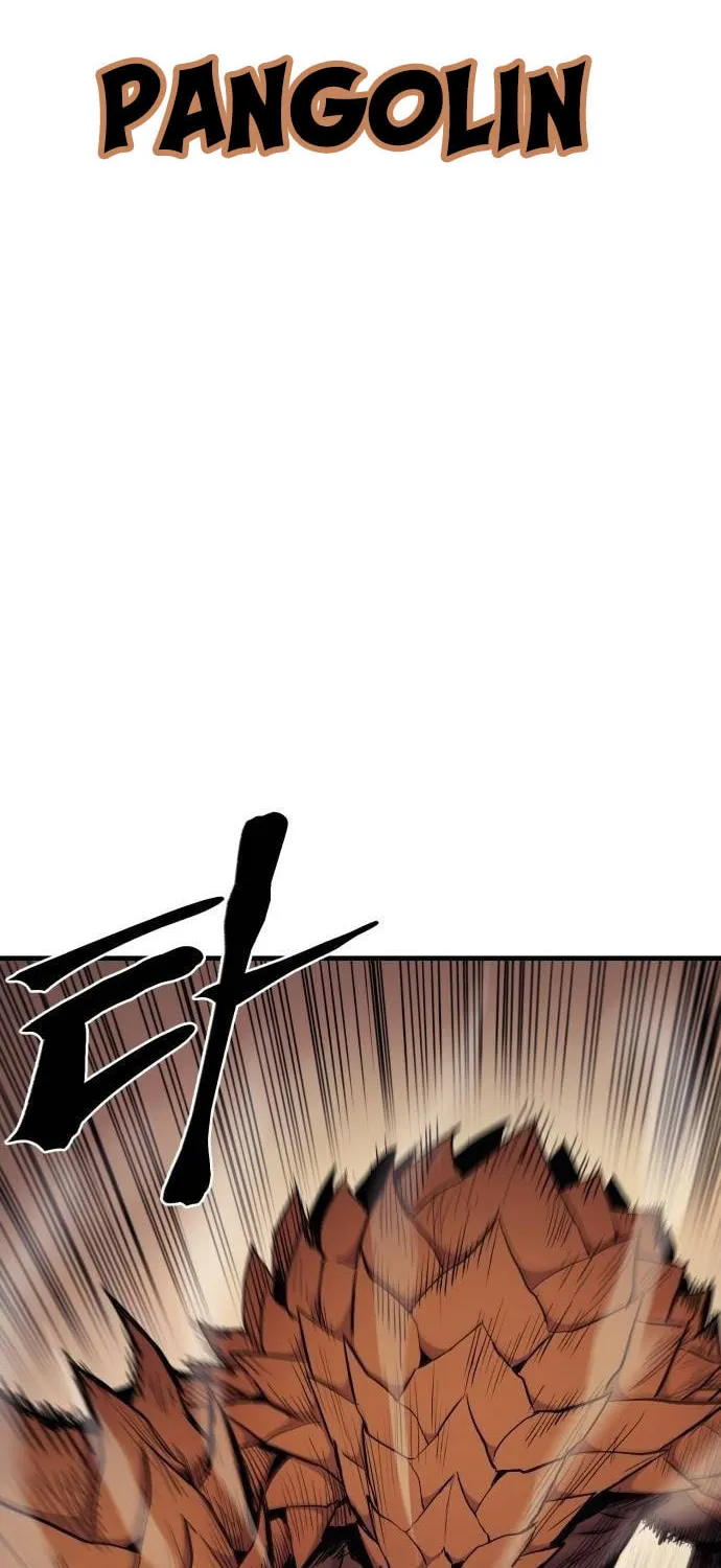 Read The Wailing Perversion chapter 30 image 18 on Lezhin