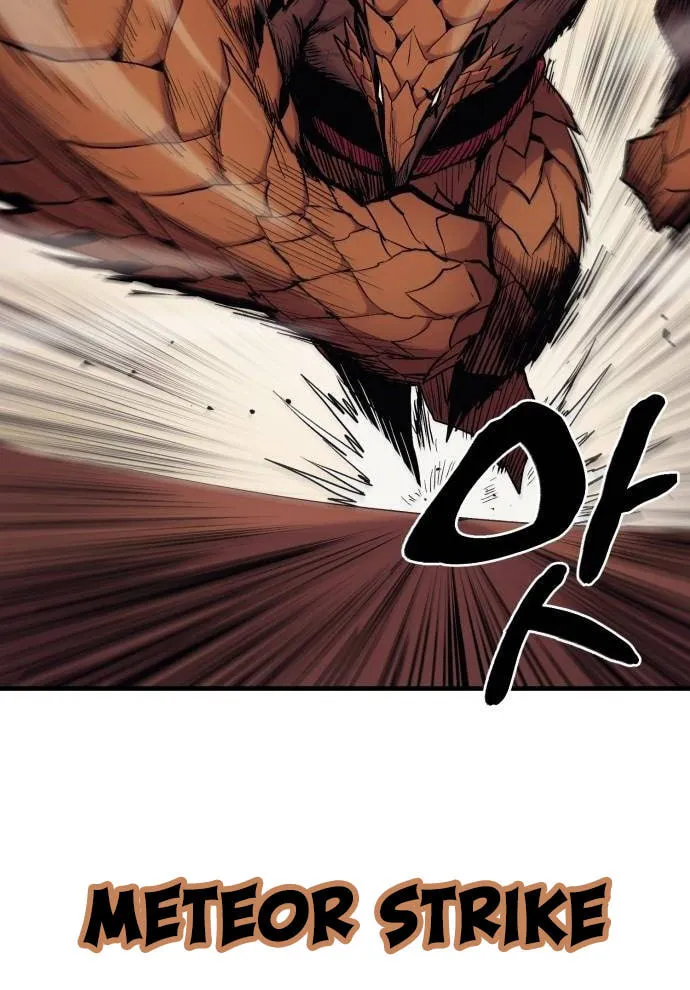 Read The Wailing Perversion chapter 30 image 19 on Lezhin