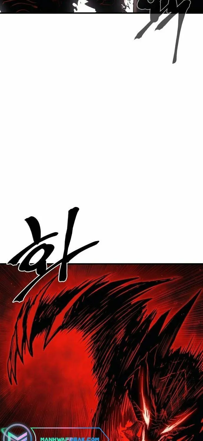 Read The Wailing Perversion chapter 30 image 22 on Lezhin