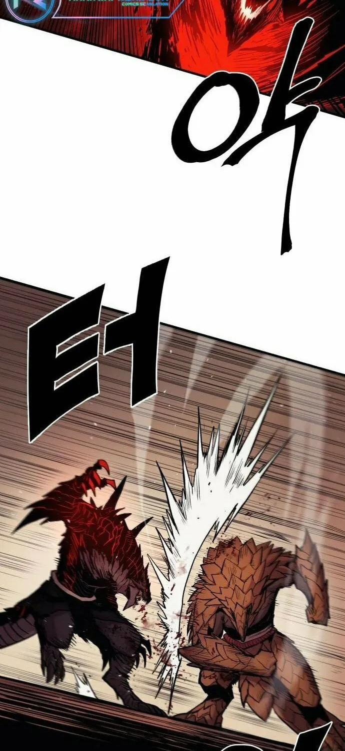 Read The Wailing Perversion chapter 30 image 23 on Lezhin