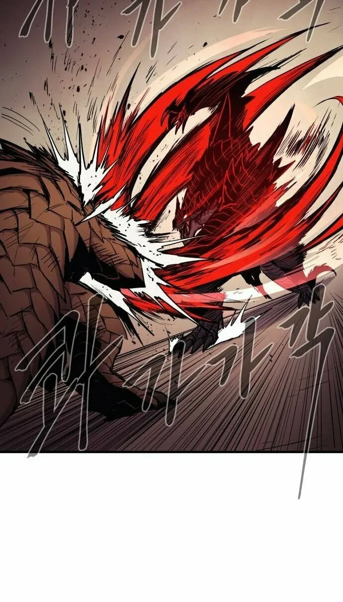 Read The Wailing Perversion chapter 30 image 27 on Lezhin