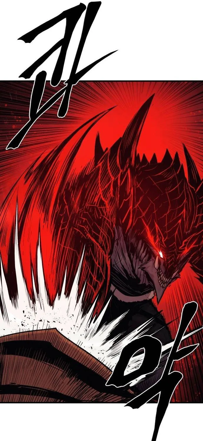 Read The Wailing Perversion chapter 30 image 28 on Lezhin