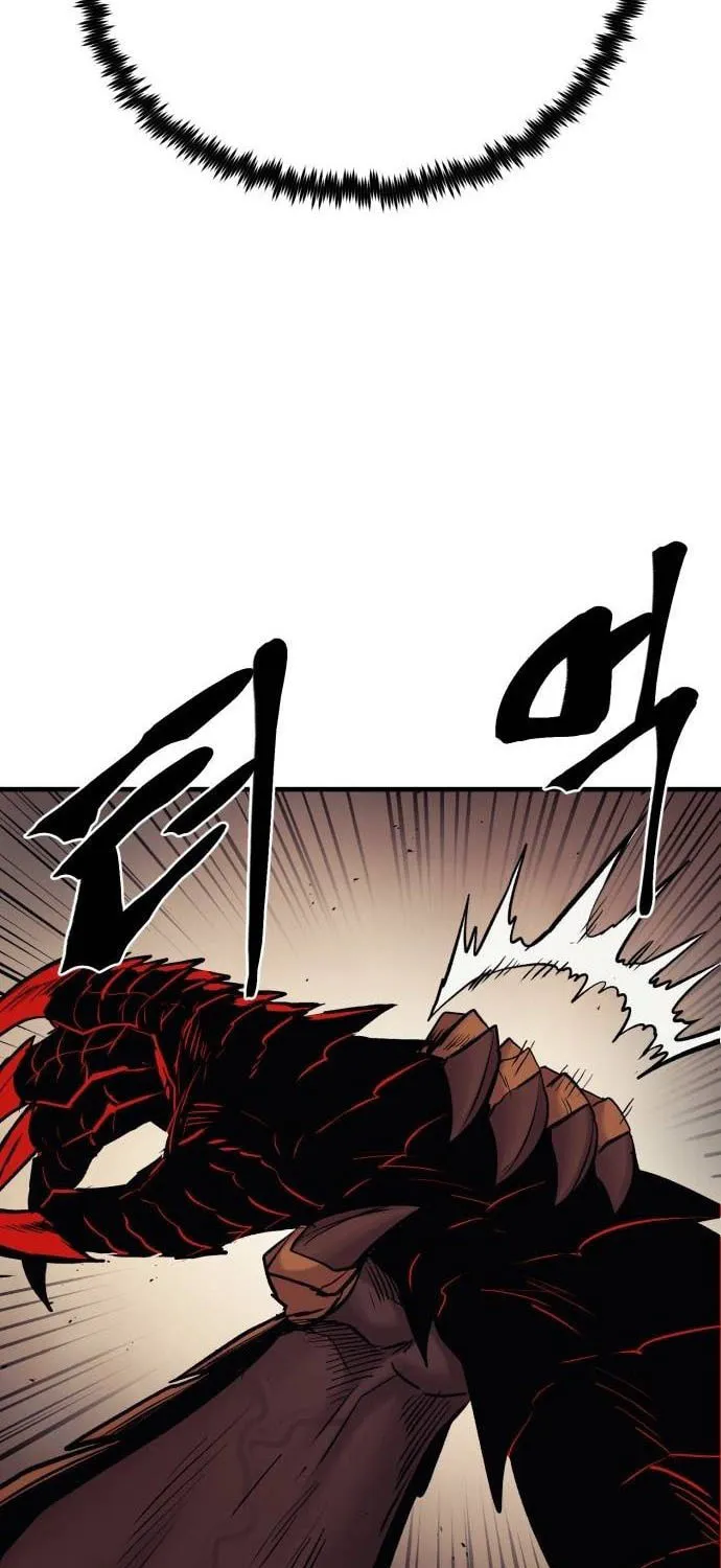 Read The Wailing Perversion chapter 30 image 30 on Lezhin
