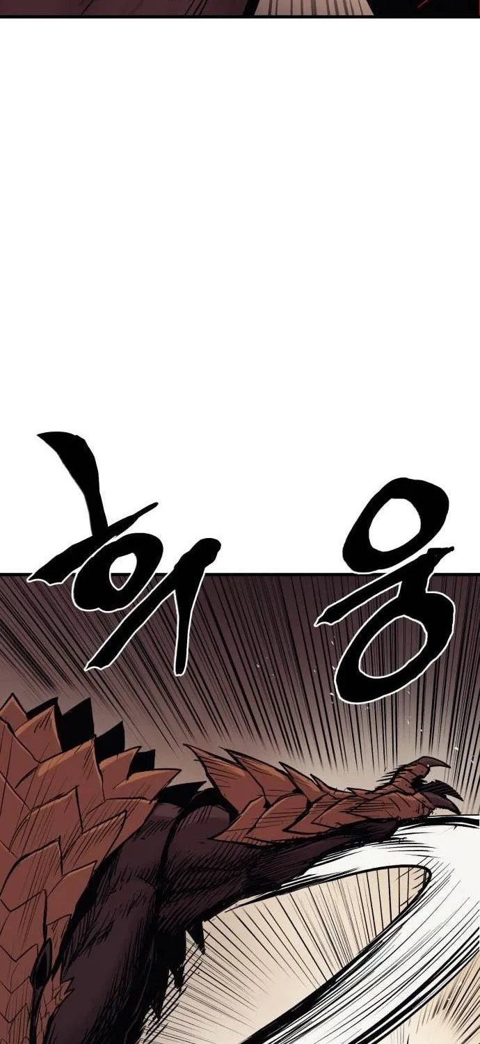 Read The Wailing Perversion chapter 30 image 31 on Lezhin
