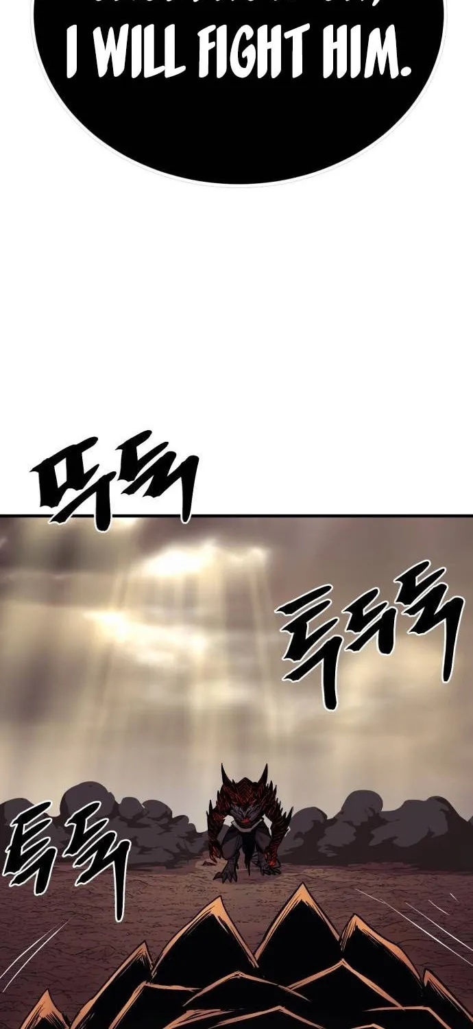 Read The Wailing Perversion chapter 30 image 5 on Lezhin
