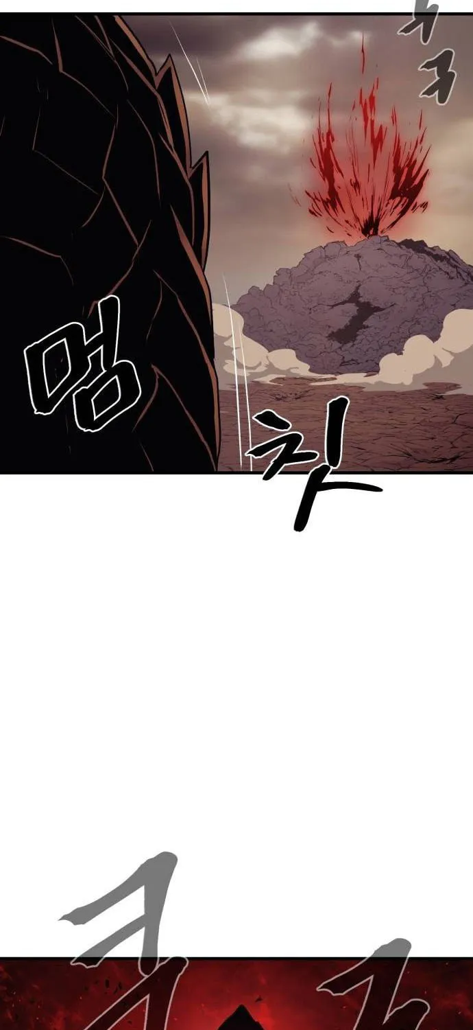 Read The Wailing Perversion chapter 30 image 50 on Lezhin