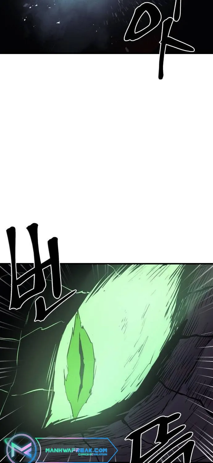 Read The Wailing Perversion chapter 30 image 56 on Lezhin