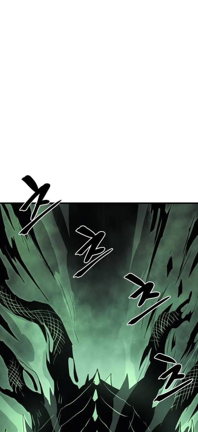 Read The Wailing Perversion chapter 30 image 58 on Lezhin