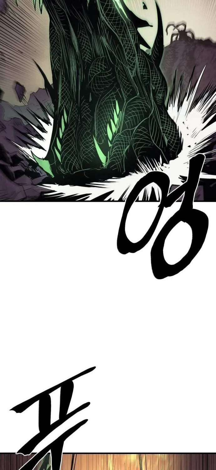 Read The Wailing Perversion chapter 30 image 68 on Lezhin
