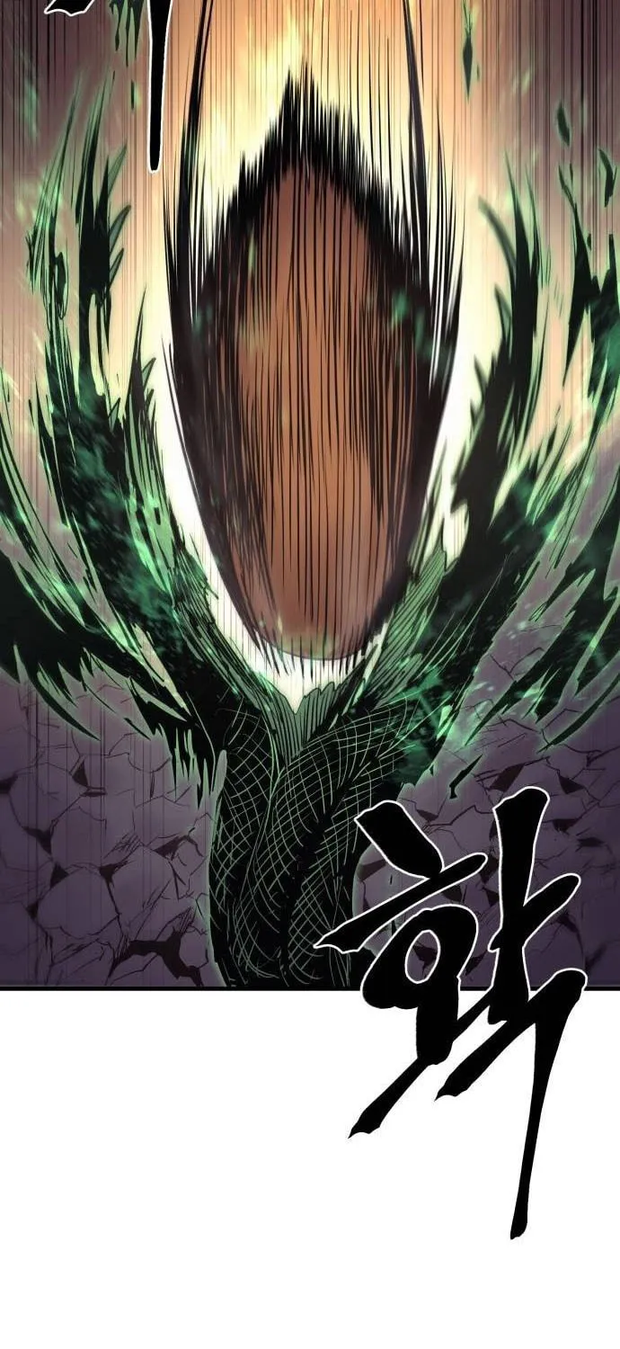 Read The Wailing Perversion chapter 30 image 69 on Lezhin