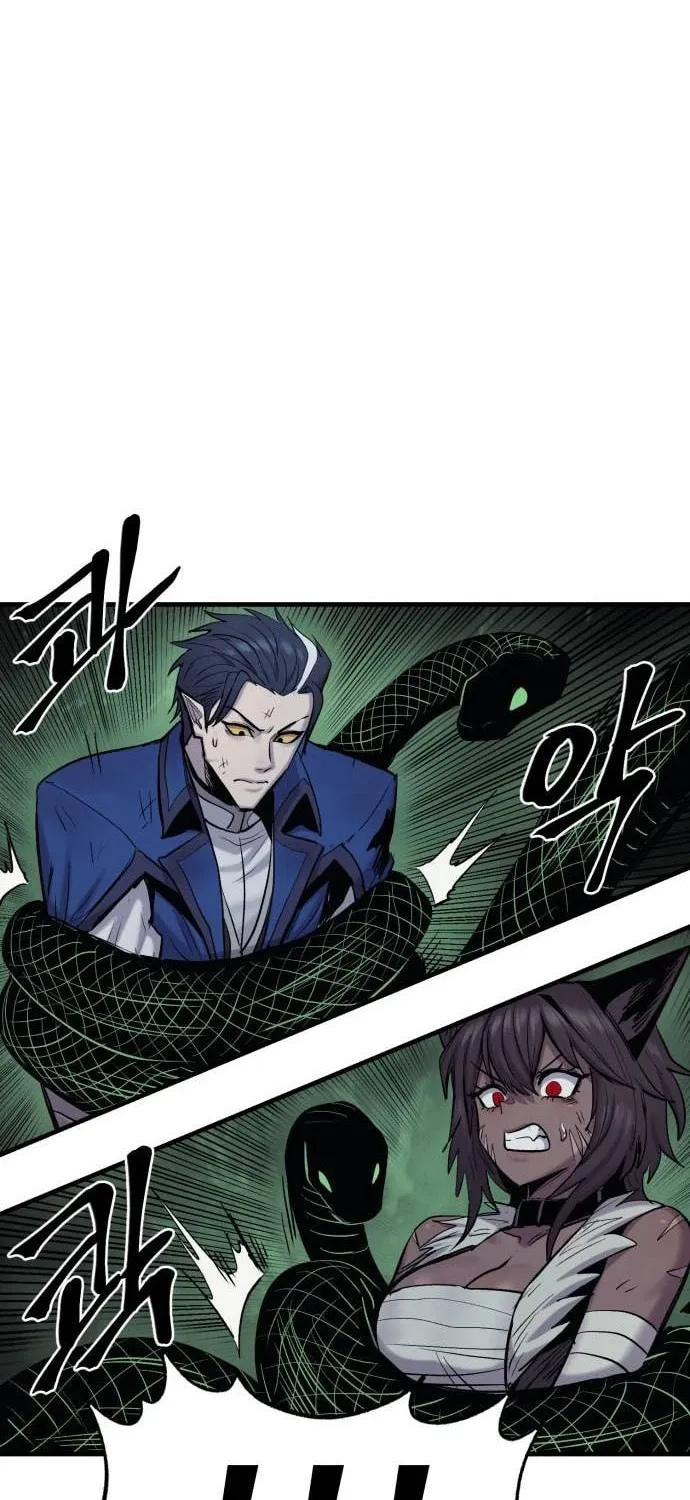 Read The Wailing Perversion chapter 30 image 70 on Lezhin