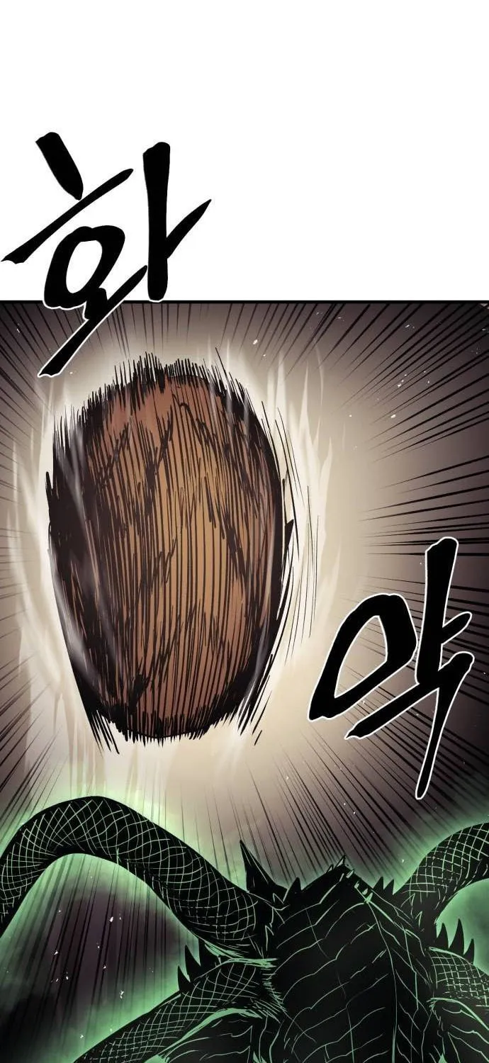 Read The Wailing Perversion chapter 30 image 73 on Lezhin
