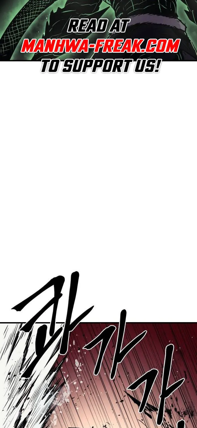 Read The Wailing Perversion chapter 30 image 74 on Lezhin
