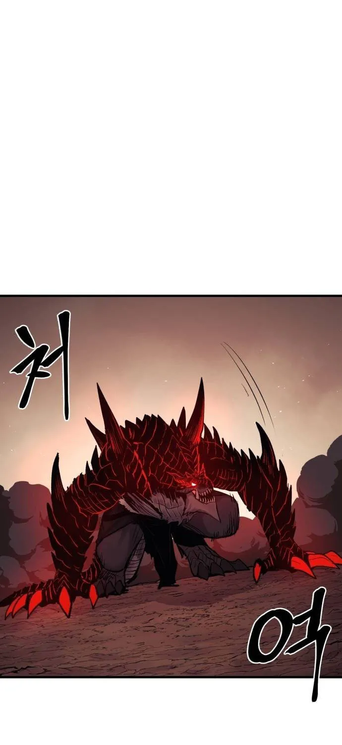 Read The Wailing Perversion chapter 30 image 8 on Lezhin