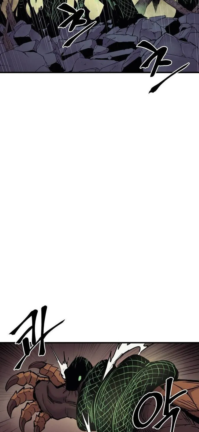 Read The Wailing Perversion chapter 30 image 83 on Lezhin
