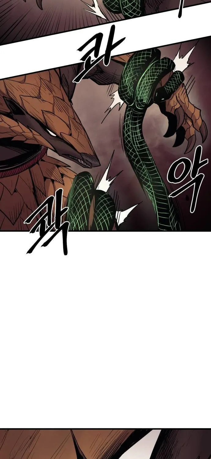Read The Wailing Perversion chapter 30 image 84 on Lezhin