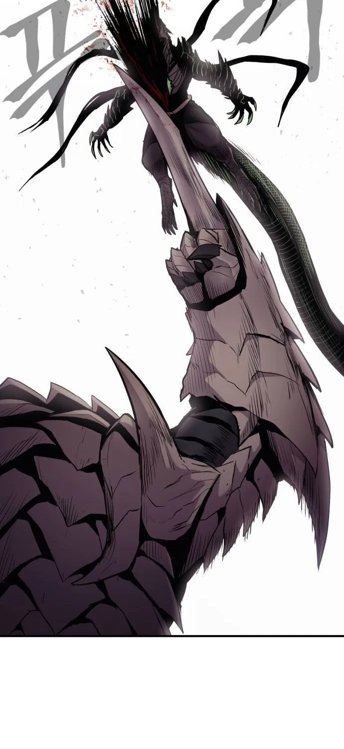 Read The Wailing Perversion chapter 32 image 16 on Lezhin