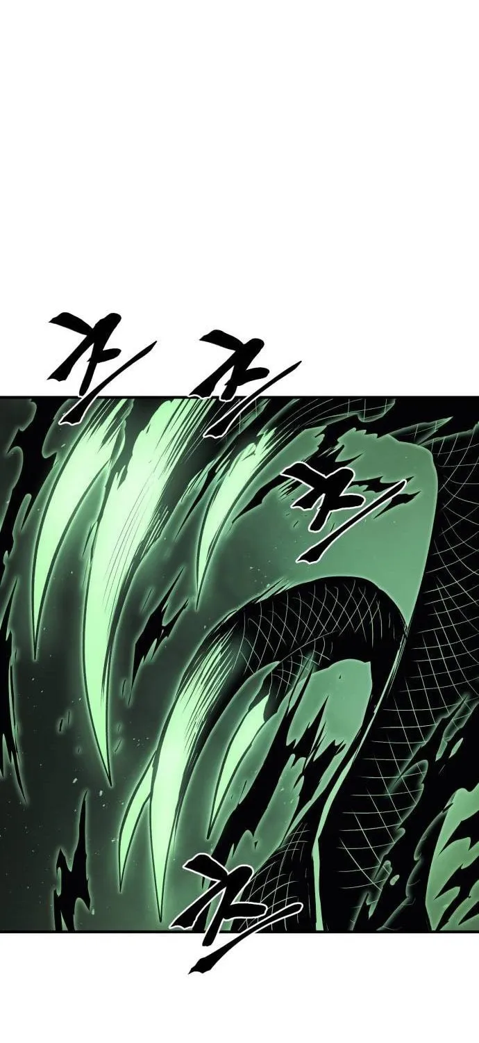 Read The Wailing Perversion chapter 32 image 17 on Lezhin