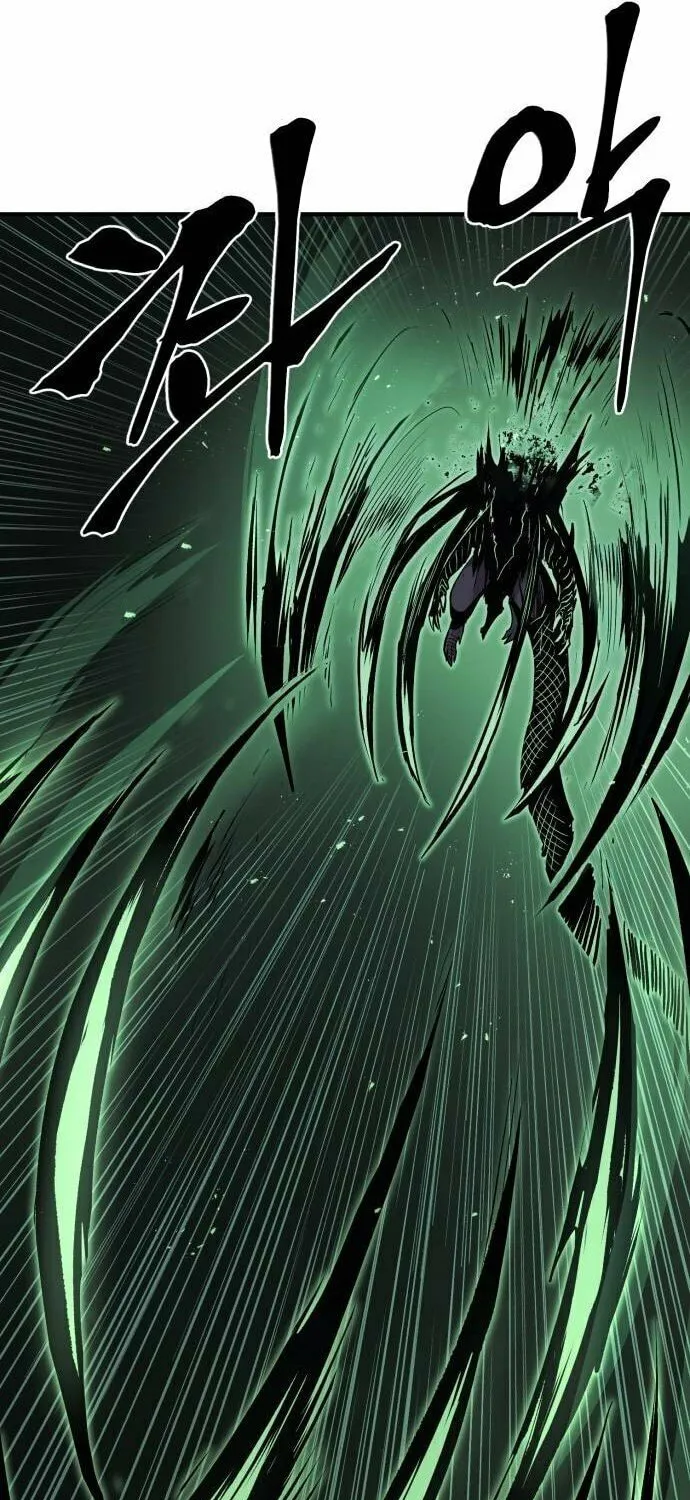 Read The Wailing Perversion chapter 32 image 19 on Lezhin