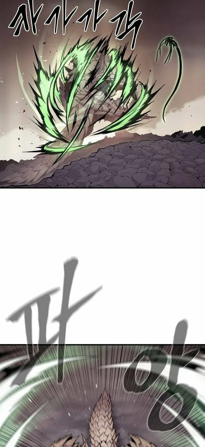 Read The Wailing Perversion chapter 32 image 21 on Lezhin