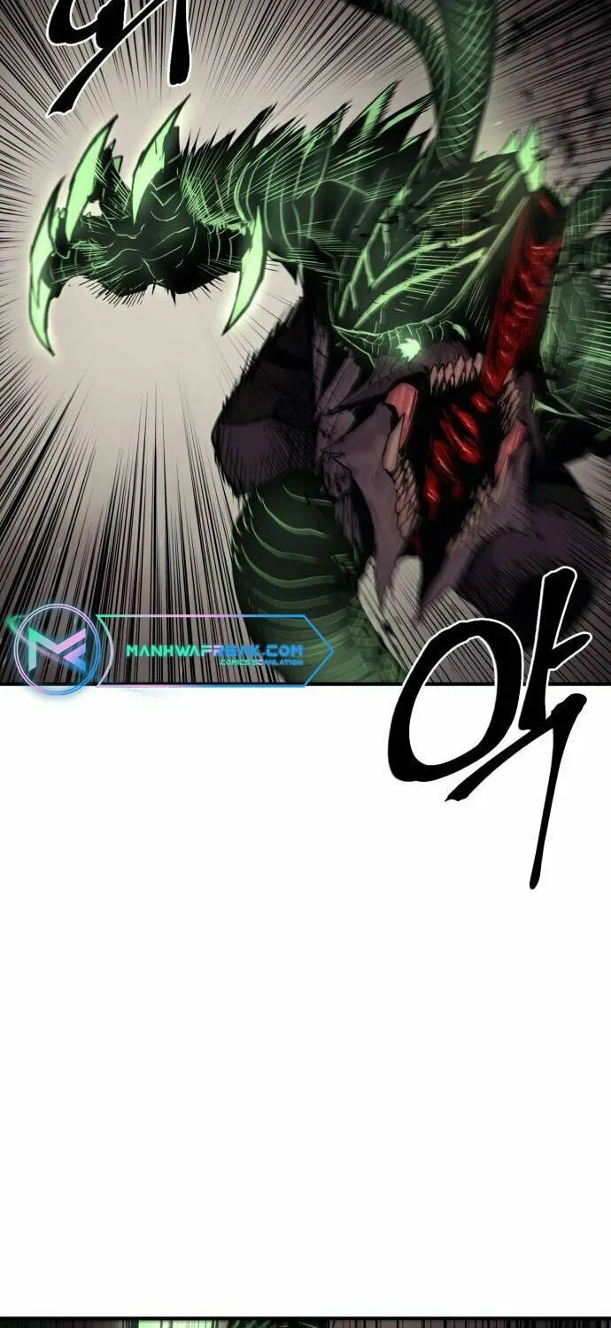 Read The Wailing Perversion chapter 32 image 23 on Lezhin