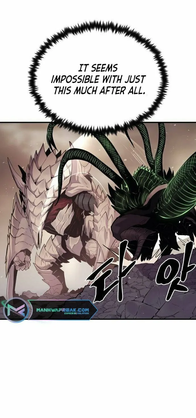 Read The Wailing Perversion chapter 32 image 26 on Lezhin