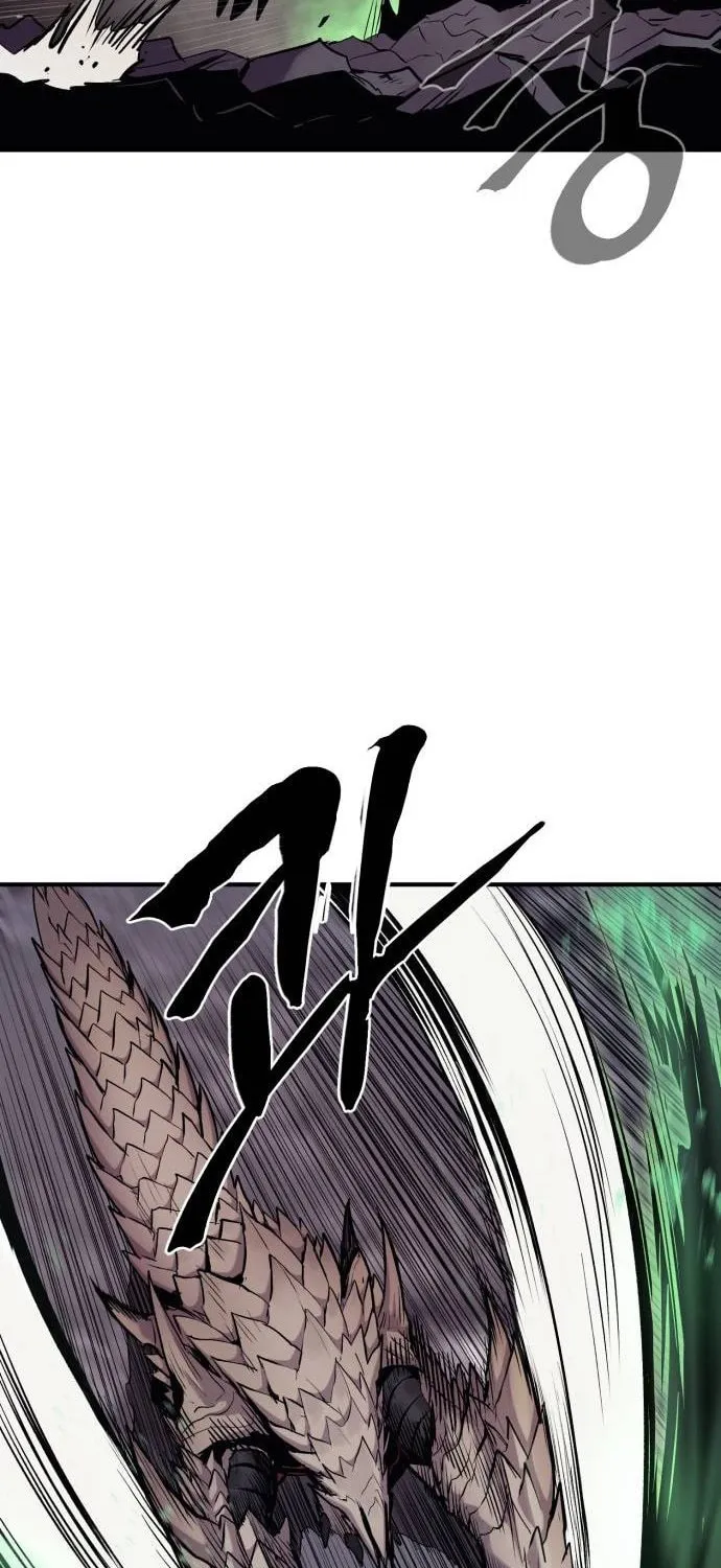 Read The Wailing Perversion chapter 32 image 29 on Lezhin