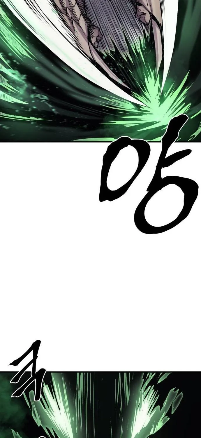 Read The Wailing Perversion chapter 32 image 30 on Lezhin