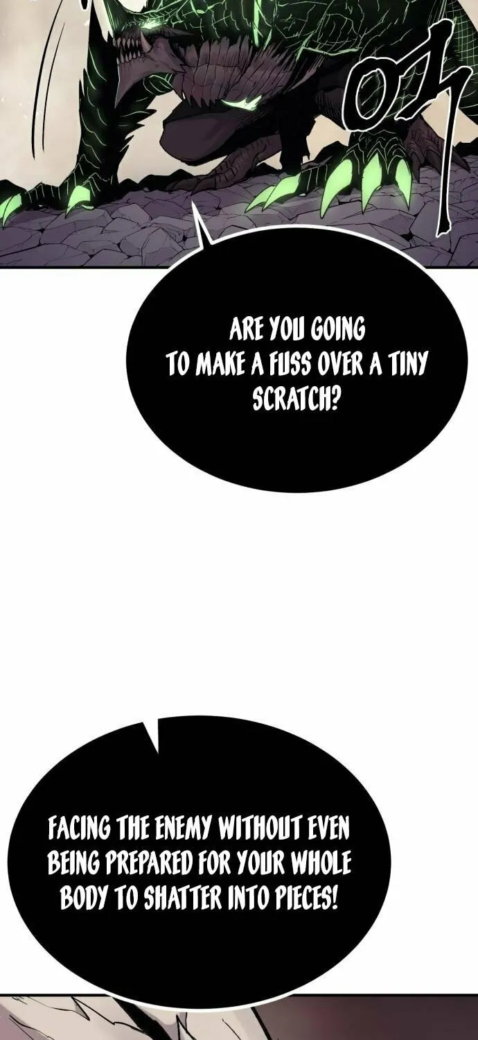Read The Wailing Perversion chapter 32 image 5 on Lezhin