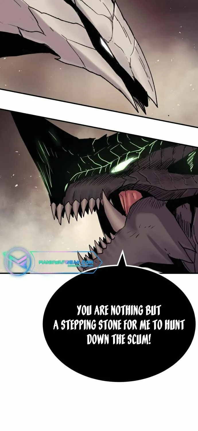 Read The Wailing Perversion chapter 32 image 6 on Lezhin