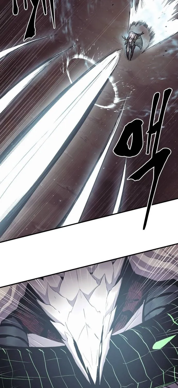 Read The Wailing Perversion chapter 32 image 75 on Lezhin